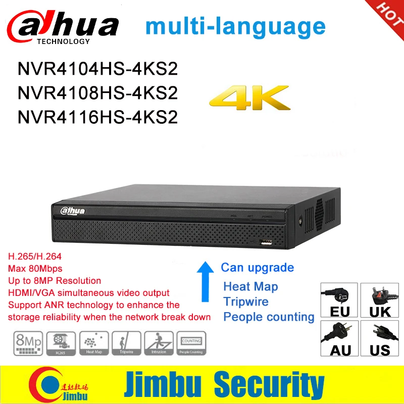 Сетевой видеорегистратор Dahua NVR 4K мульти-языка Сетевой Видео Регистраторы NVR4104HS-4KS2 NVR4108HS-4KS2 NVR4116HS-4KS2 4CH 8CH 16CH 1U 4K и H.265/H.264