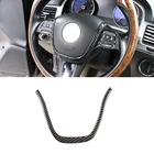 Для VW Touareg 2011 2012 2013 2014 2015 2016 2017 2018 внутренняя панель рулевого колеса из углеродного волокна кнопка переключателя крышка отделка