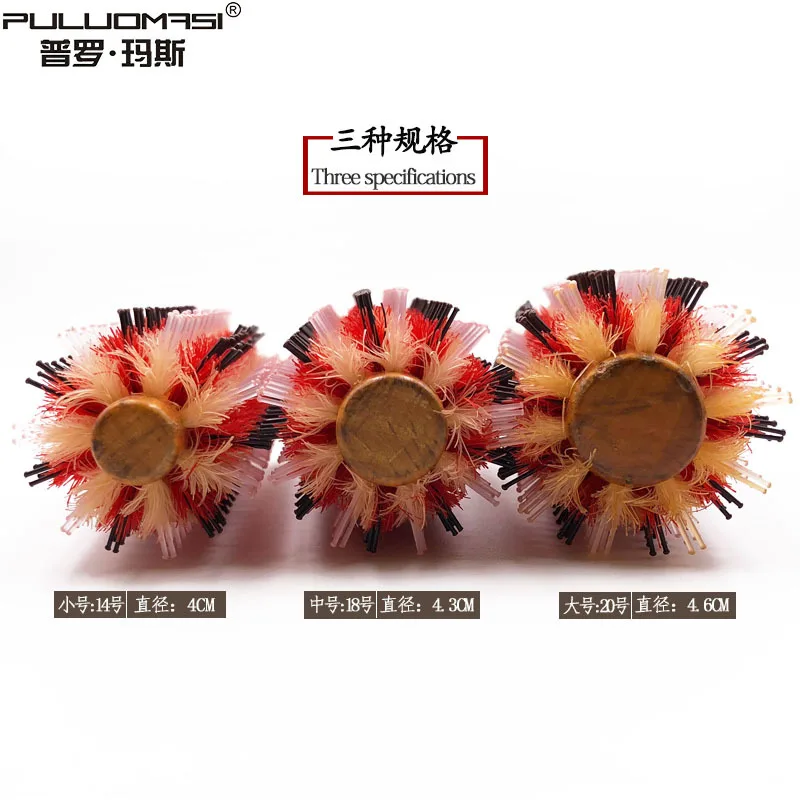 Профессиональная высокотемпературная кудрявая Расческа для парикмахерской