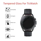 Защитная пленка для TicWatch E3 GTX E2 C2 S2 2 Plus Pro 3, Защитное стекло для темпера, аксессуары для TicWatch S E E2 2, чехол