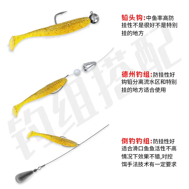 10 шт. мягкие воблеры силиконовые приманки Товары для рыбалки морской