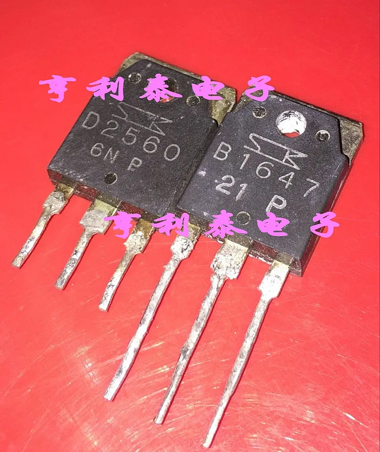 

10PCS/LOT B1647 D2560 2SB1647 2SD2560 13.0