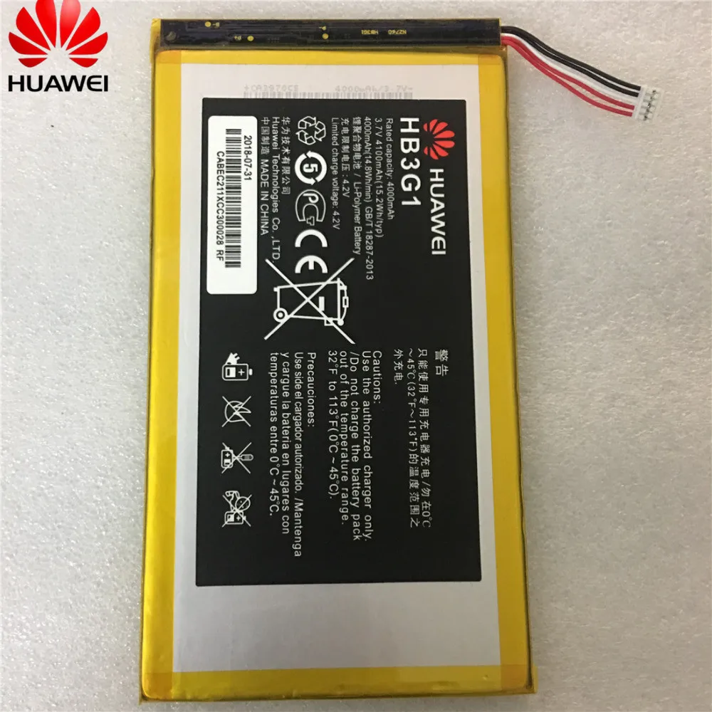 HB3G1/HB3G1H аккумулятор 4000 мАч для huawei MediaPad 7 Lite S7-301U T-Mobile Batterie Bateria