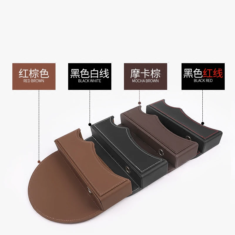 Автомобильный боковой ящик для хранения переключения передач держатель коробка