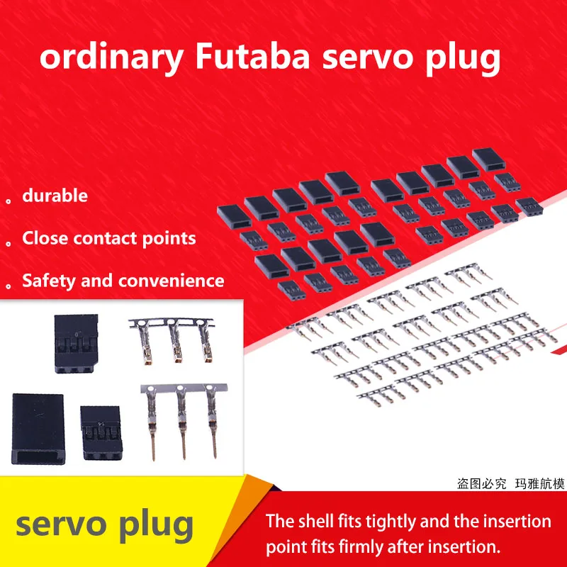 10 комплектов DIY 3 Pin сервопривод набор коннектор позолоченный для Futaba JR тип RC