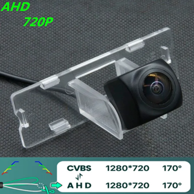 

AHD 720P/1080P Fisheye Car Rear View Camera For Suzuki Swift 2017 2018 2019 MK4 hatchback Reverse Vehicle Camera