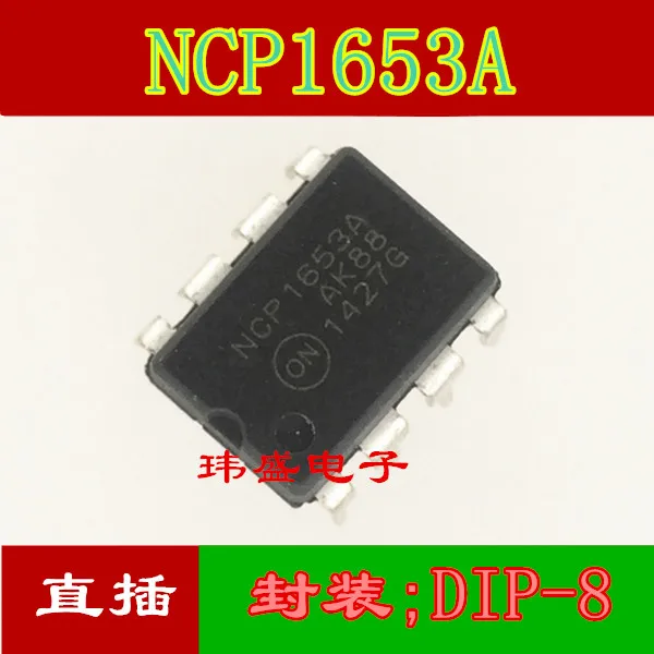 

(5Pcs/Lot) NCP1653A NCP1653APG DIP-8