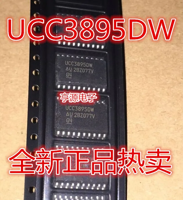 

10 шт. UCC3895 UCC3895DW SOP20