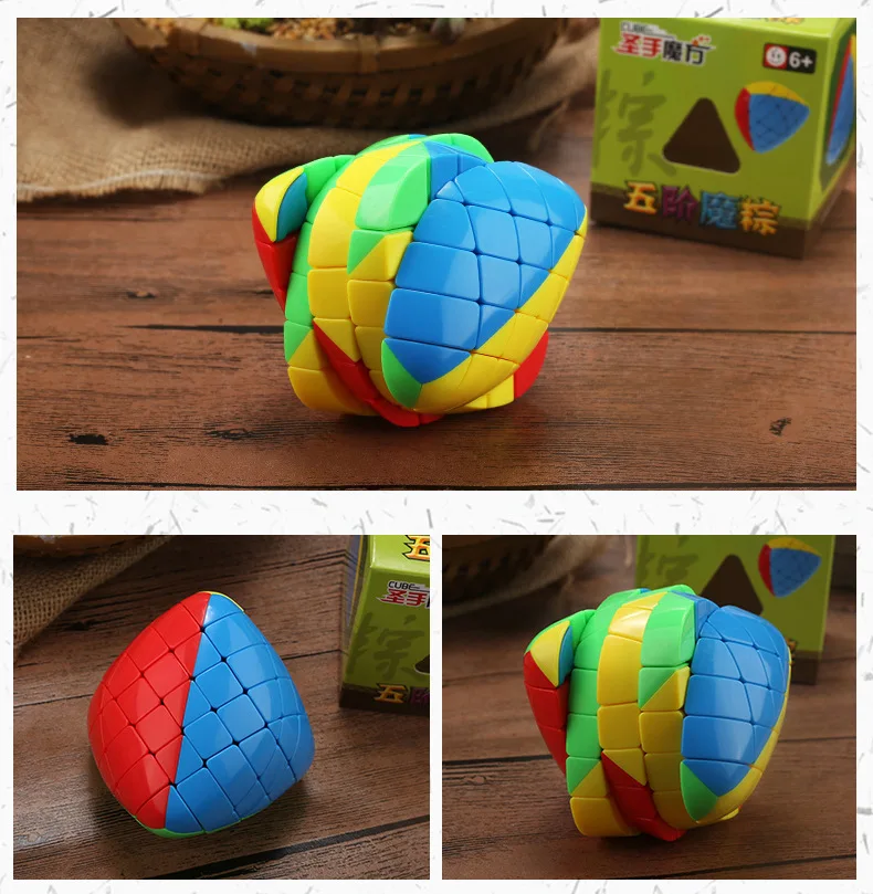 Shengshou-cubo m&aacute;gico Zongzi, 5th, 7185A, Color s&oacute;lido, 5th, puzle, venta al por mayor-3