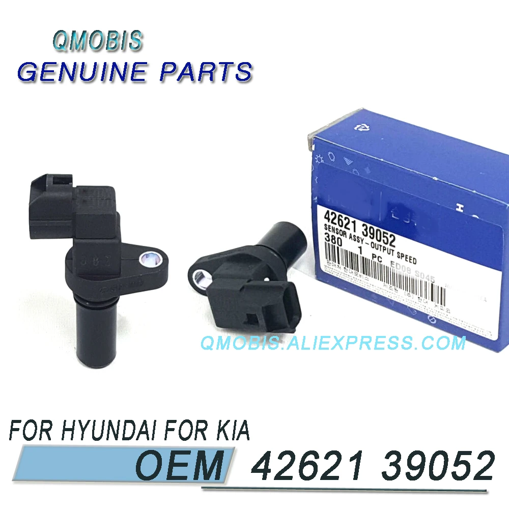 

Оригинальный 4262139052 42621-39052 42621 фотообои для Hyundai для kia