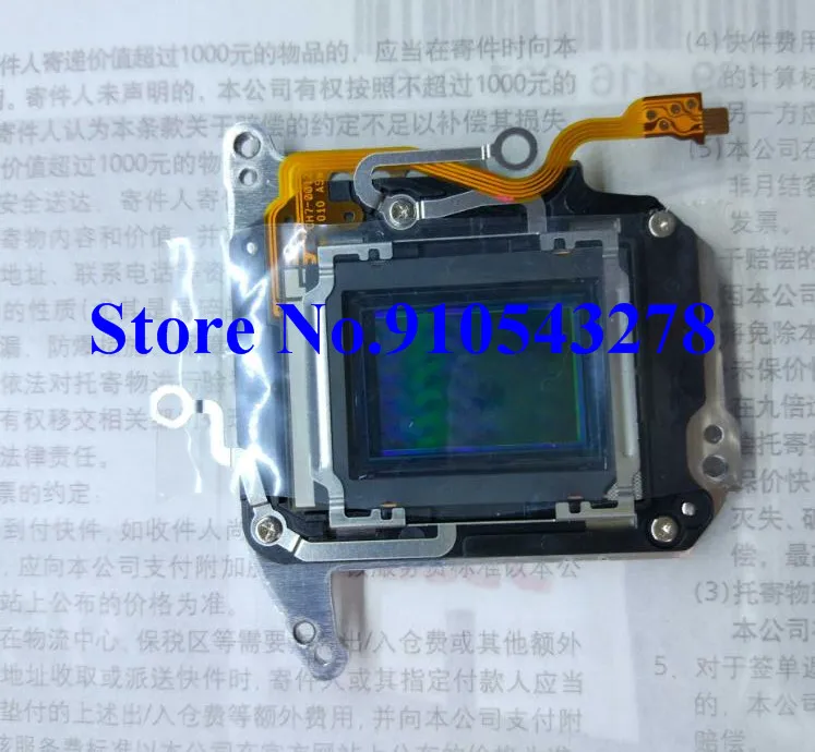 

600D CCD CMOS Image Sensor for canon 600D CCD usd Camera repair part