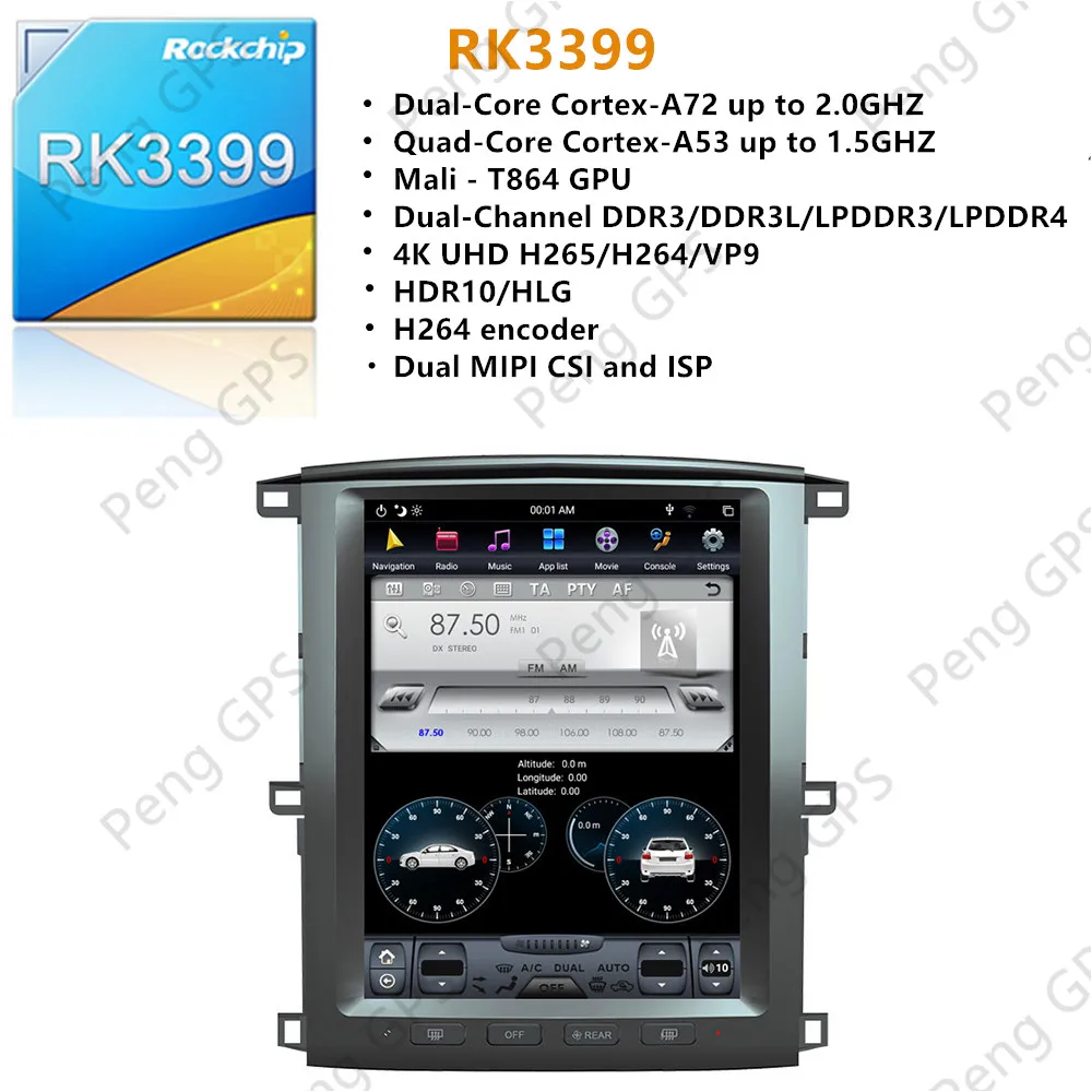 Автомобильный радиоприемник PX6 CARPLAY экран 12 1 дюйма Android 8 для Lexus LX470 / TOYOTA Land cruiser LC100