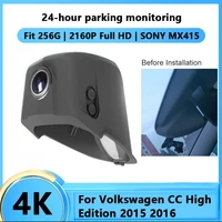 car wifi dvr driving video recorder car front dash camera cam for volkswagen cc high edition 2015 2016 hd app control function