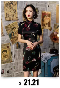 Женские красивые китайские Qipao платья Drak зеленые цветы Традиционные вечерние Qi Pao шоу Ципао для банкета Современные вечерние платья