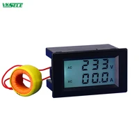 digital display d85 2042a lcd ac voltmeter av80 450v dual display current and voltage meter 200a ordinary screen