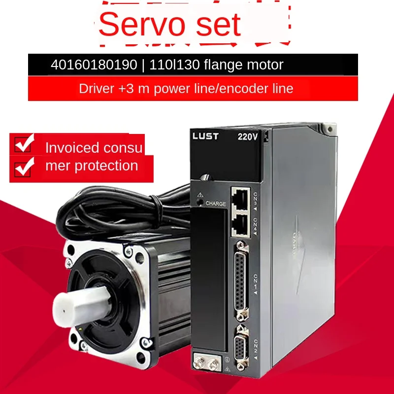 

200W400W750W поставляется с сервоприводом, сервоприводом переменного тока