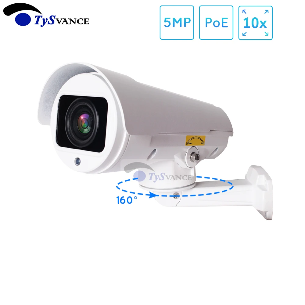 PoE HD 2MP 5MP цилиндрическая ip-камера с поворотом, 10X 4X оптическим зумом, ИК, уличная Водонепроницаемая камера видеонаблюдения 1080 P, камера видеонаблюдения