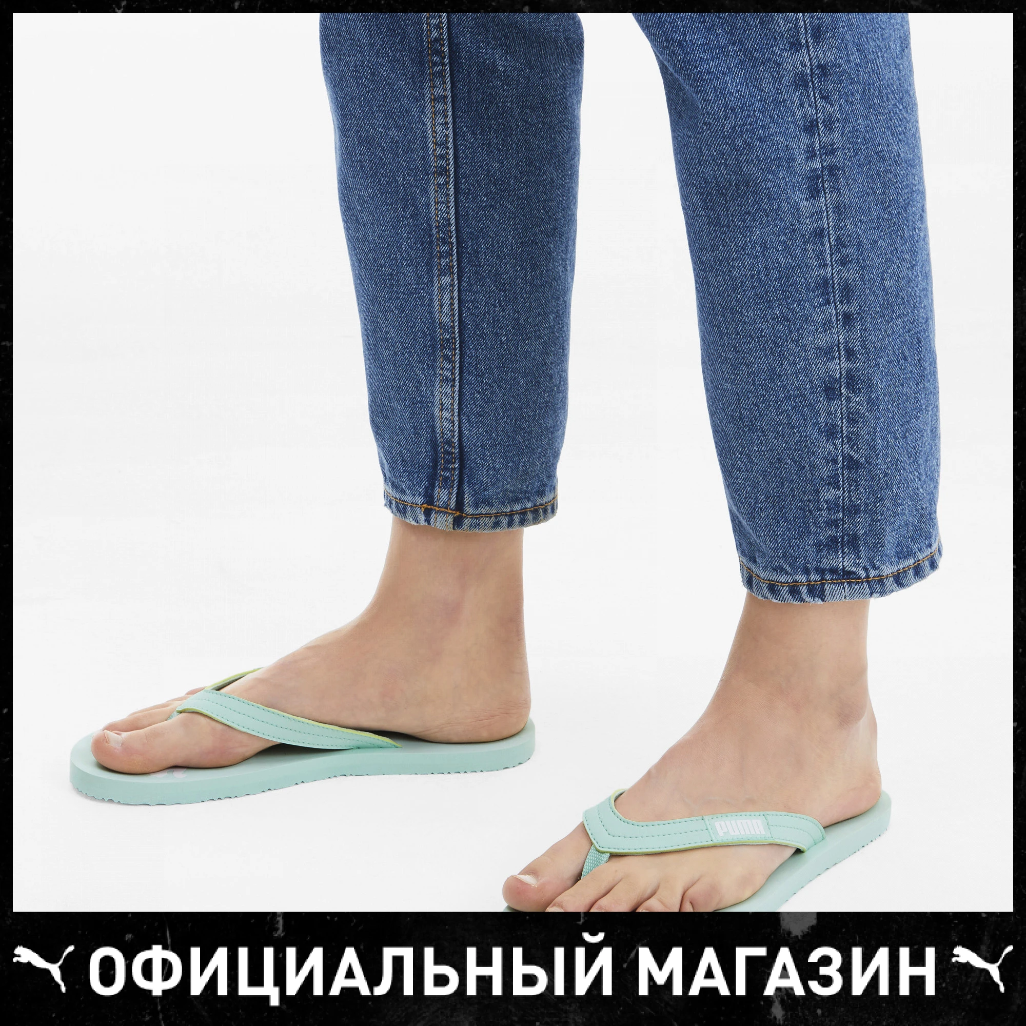 Шлепанцы PUMA Cozy Flip Wns|Боссоножки и сандалии| |