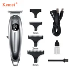Новая Металлическая профессиональная машинка для стрижки волос kemei, Мужская электрическая бритва для бороды с ЖК-дисплеем, 0 мм, машинка для стрижки волос