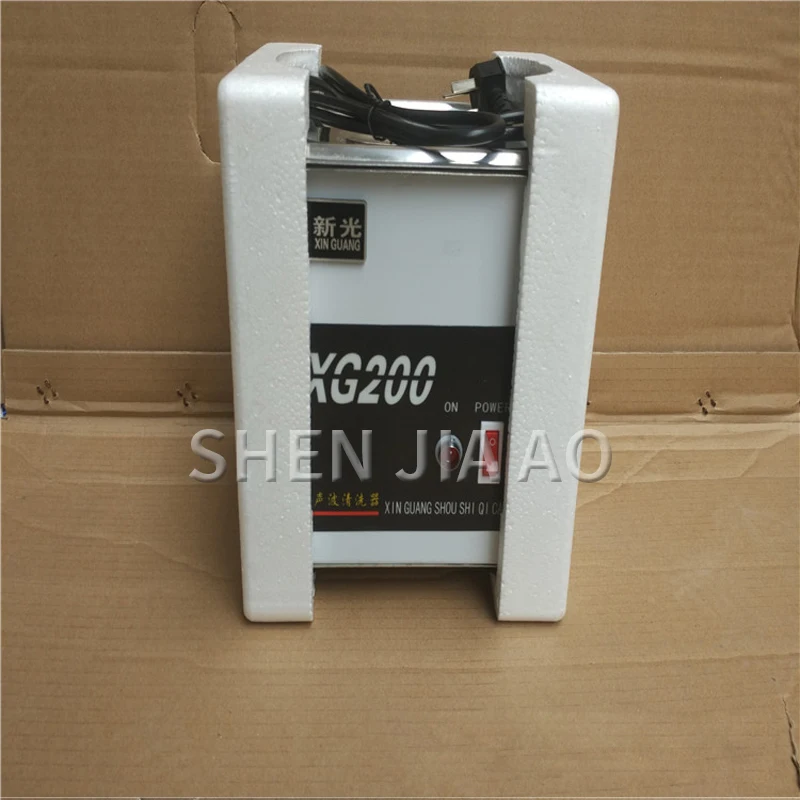 

XG200 Ultrasonic Cleaning Machine Clock Denture Mobile Phone Glasses,Jewelry Cleaner Multi-function Ultrasonic Clean Machine