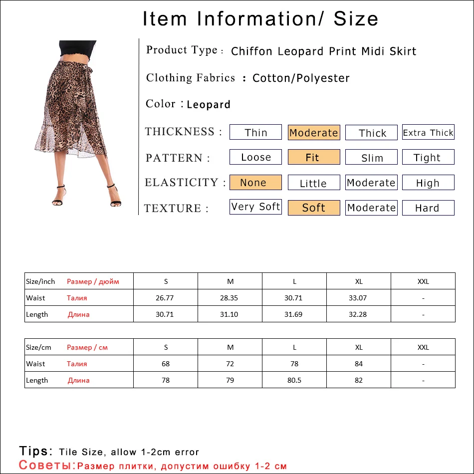 

Leopard Print Skirts Womens High Waist Irregular Tunic Chiffon Skirt Women 2020 Autumn Sexy Midi Woman Skirts mujer faldas