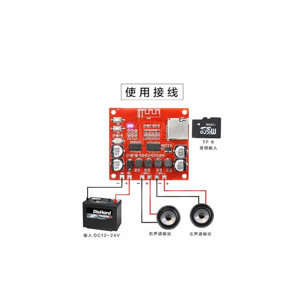 Плата цифрового усилителя мощности Bluetooth 4 2 15 Вт X стерео TF карта 12 В ~ 24 аудио