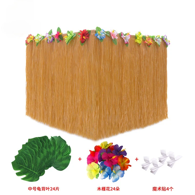 

Hawaiian Tropical Party Decoration Set, Hawaiian Table Skirt for Island Theme Party Decoration