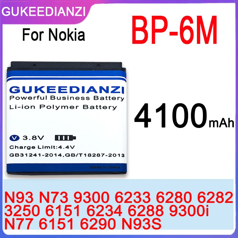 GUKEEDIANZI 4100 мА/ч BP 6M Батарея для Nokia N73 N77 N93 N93S 6151 6233 6234 6280 6288 9300 9300i литий ионная
