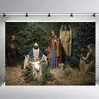 Рождественский Виниловый фон для фотосъемки с изображением Рождества, Иисуса, Марии, Джозефа, овец, Детская сцена, фотосъемка