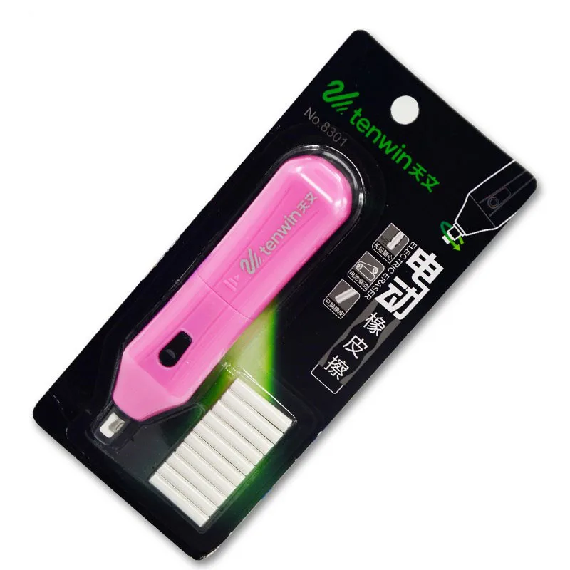 Fantasticl карандаш на батарейках Электрический ластик автоматические школьные