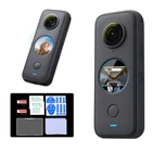 Пленка из закаленного стекла Insta360 ONE X2 для Insta 360 ONE X2 аксессуары для панорамной камеры