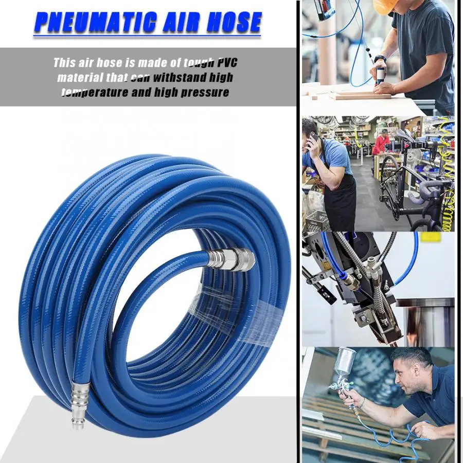 Синий Гибкий пневматический шланг из ПВХ длиной 15 м с быстрым разъемом для
