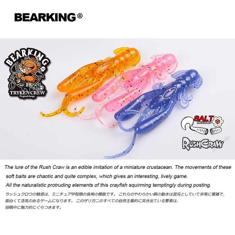 4 см 1 6 г BEARKING 15 шт. в партии рыболовные приманки мягкая искусственная приманка для
