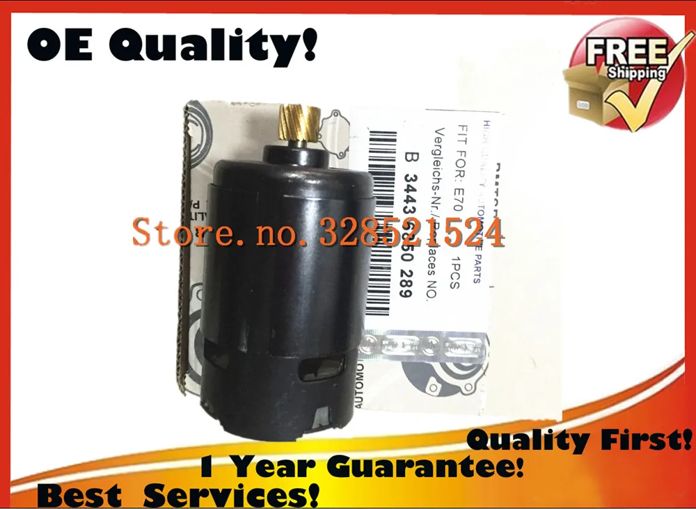 Новый и высококачественный двигатель привода стояночного тормоза для BMW X5 X6 E53 E70