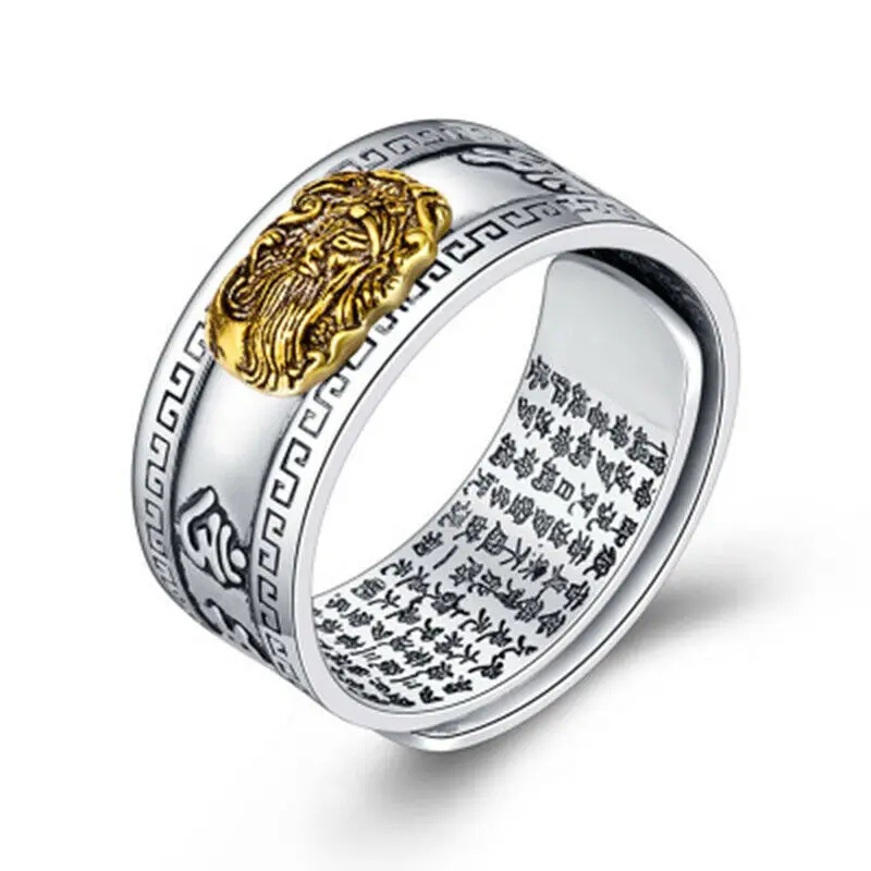 

Pixiu Charm Feng Shui Amulet Fortune Lucky Adjustable Ring Buddhist Jewelry Women Men's Gift