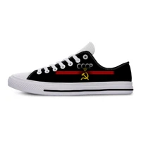 ussr cccp 3d print novelty design fashion lightweight classic canvas shoes men women casual breathable sneakers