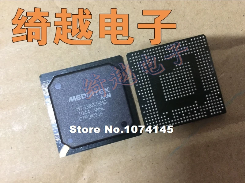 

MT5388JSMG-AMSL MT5388JSMG