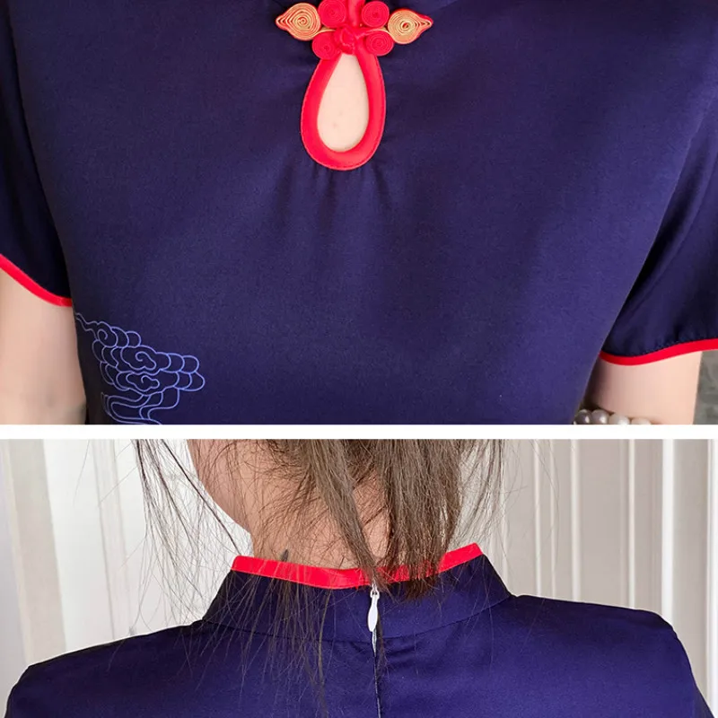 

Plus Size 3XL 4XL Navy Blue Elegant Party Modern Cheongsam Dress for Women Summer Short Sleeve Qipao Traditional Chinese Clothes