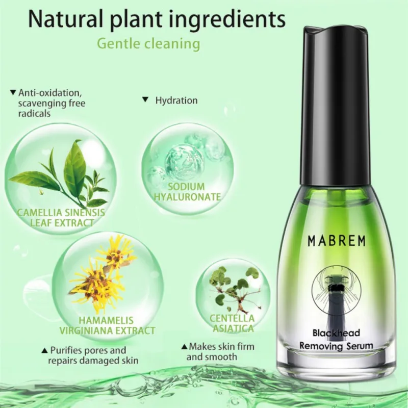 

Blackhead Remover Face Nose Mask Pore Strip Black Mask Peeling Acne Treatment Deep Cleansing Mask Oil Control Skin Care 11g