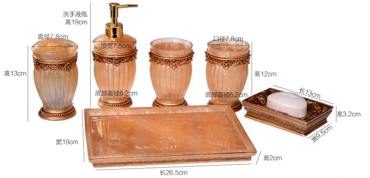 

Pink Romantic Resin Five-piece Set With Tray Bathroom Accessories Christmas Decoration Wedding Gift Mug Cup Set Tooth Cylinder
