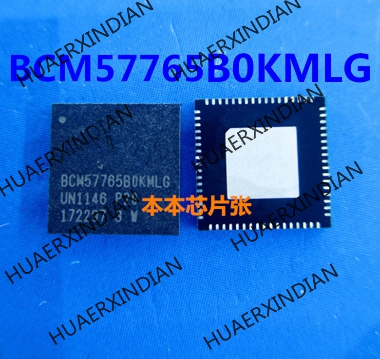 Новый BCM57780A1KMLG BCM57765B0KMLG QFN высокое качество|Производительность чипов| |