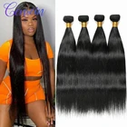 Прямые волосы, волосы, пучки, вьющиеся волосы, человеческие волосы, человеческие волосы, пупряди, 8-30 дюймов, наращивание волос, 134 пряди, сделан