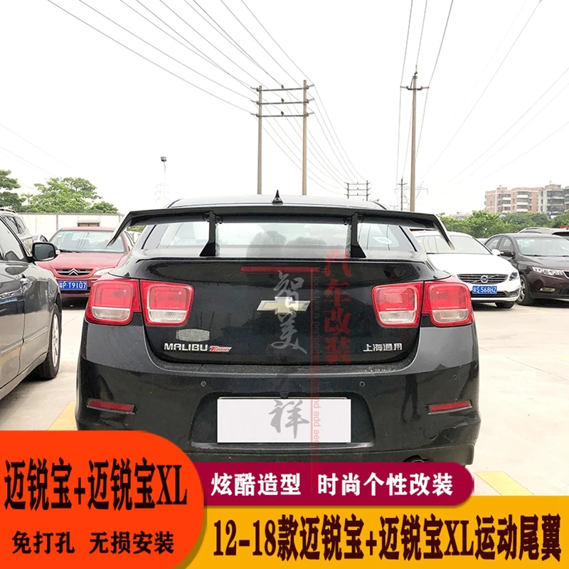 

Высококачественный задний спойлер Неокрашенный из АБС-пластика для Chevrolet Mai Ruibao xl 2012-2018 крышка багажника автомобильный Стайлинг