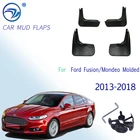 Автомобильные передние и задние брызговики, аксессуары для Ford FusionMondeo формованные 2013-2018