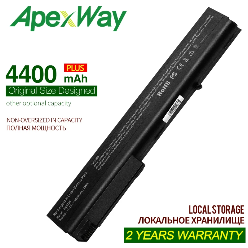 Аккумулятор для ноутбука hp Compaq 11 1 В 6 ячеек 7400 8400 8500 8700 9400 серия nx7400 nw8440 8510p PB992A