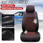 1 шт. универсальные чехлы на автомобильные сиденья из искусственной кожи, подушка на сиденье, дышащий Массажный коврик на сиденье, аксессуары для салона автомобиля SUV