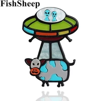 fishsheep acrylic alien flying saucer brooches pins for women kids lovely big ufo spaceship spaceman brooch lapel pins new gifts