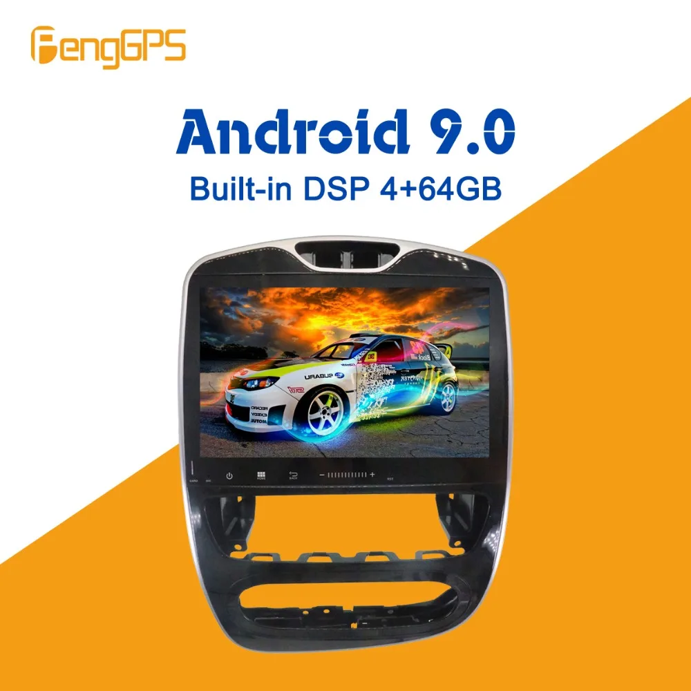 Android 9.0 PX5 4+64GB car DVD player Built-in DSP Car multimedia Radio For Renault Clio GPS Navigation Audio Video