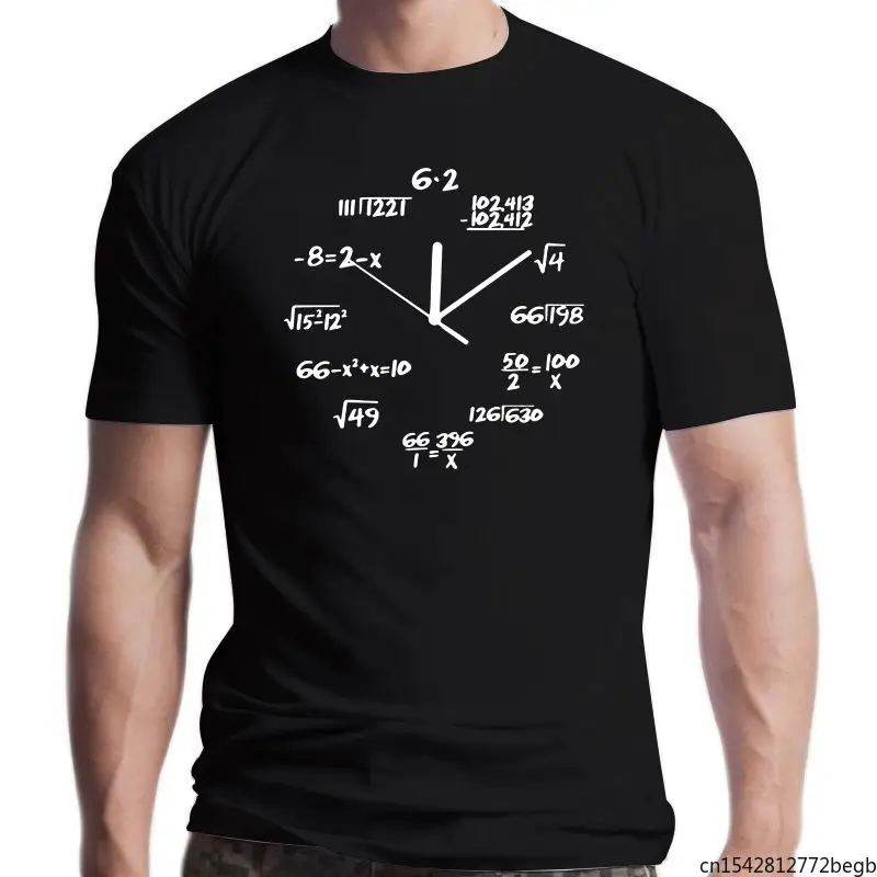 

Math Clock Print Funny Men's T Shirt