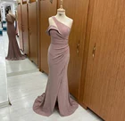 Элегантные длинные блестящие вечерние платья с юбкой-годе и пыльной розой платье подружки невесты с открытым плечом платье для вечеринки для женщин
